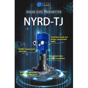 High Frequency radar Level Transmitter Wave radar Solid Level Sensor Guided
