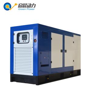 CNG LNG Methane 30kw 40kw Gas Genset Gas Generator
