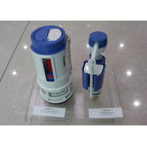 Cheap Custom Plastic Injection Mold Tooling For Assembled Gloss Surface Toilet Tank Fittings for sale