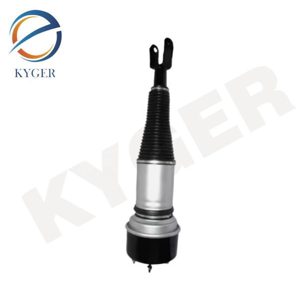 Quality C2C41339 Front Air Suspension Shock For Jaguar XJR Air Suspension Strut wholesale