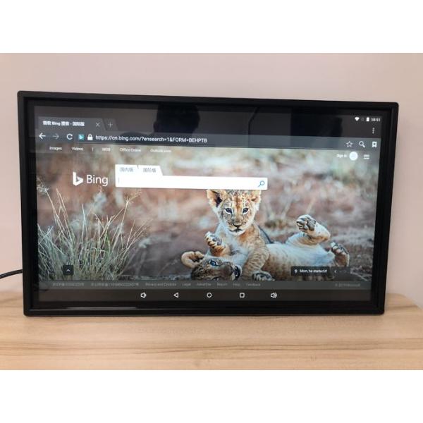 55 Inch Network Digital Advertising Display Stands Full HD Metal Shell Material