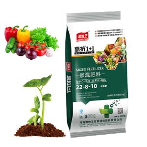 High Potassium Organic Fulvic Acid Fertilizer Fertilizantes Agricolas Biological