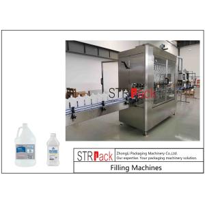 Detergent Multihead Linear Filling Machine For Customizable Volume Of Bottles