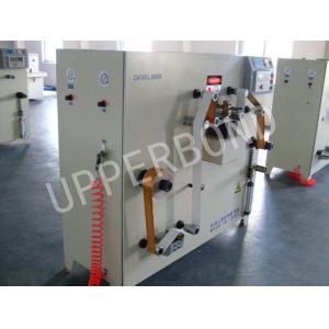 100W Laser Perforation Machine
