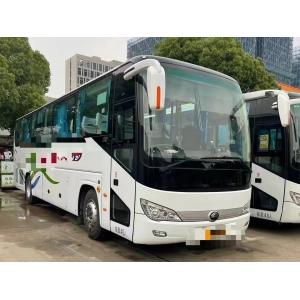 2nd Hand Bus 2020 Year Yucuai Engine 48 Seats Leaf Spring Left Hand Drive
