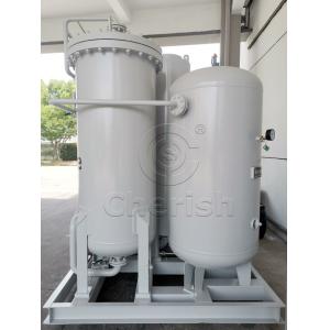 Cheap Laser Cutting Nitrogen Generation Plant , Nitrogen Gas Machine Low Noise for sale