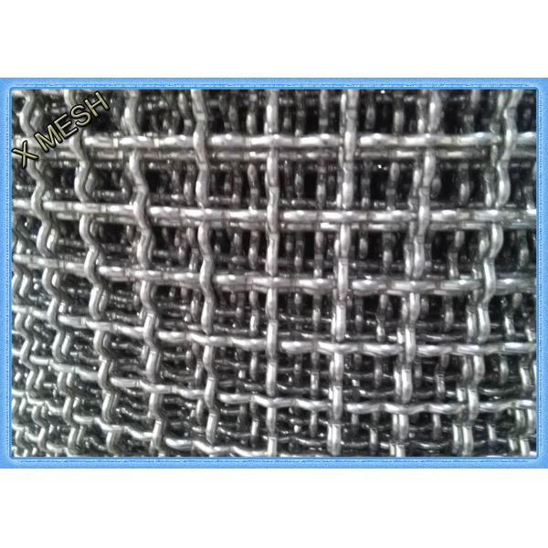 Quality 1/2" X 1/2" Aluminum Mining Screen Mesh , Crimped Wire Mesh For Vibrating Screen wholesale