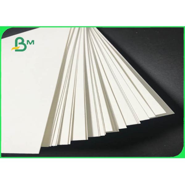 uncoated paper 0.4mm - 0.9mm Fast Absorption Uncoated Paper For Perfume Testing Strip