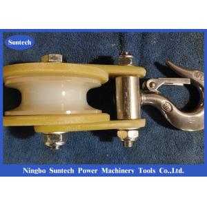 Tower Erection Stringing Pulley Block Hoisting Tackle Insulated Epoxy Resin