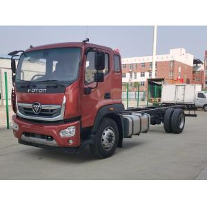 China 10 Ton Cargo Truck Chassis 4*2 Double Rear Tires Euro 3 Cummins Engine 5150 Wheelbase on sale