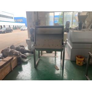 Sewage Processing Rotary Screen Wastewater Long Durability Multifunctional For