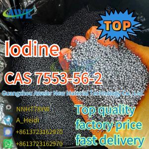 China Factory price supply  Iodine CAS 7553-56-2 high quality and  best  price   Large stock on sale