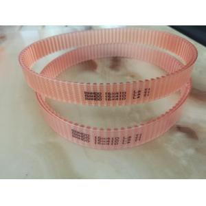 Precision ±0.01 mm Weft Feeding Belt for Hook and Loop Machines with Temperature
