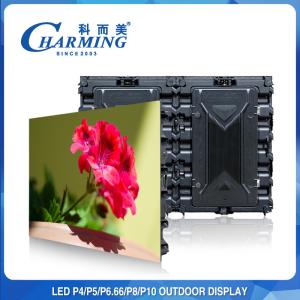 Waterproof Outdoor LED Billboard P5 P8 LED Video Wall Display