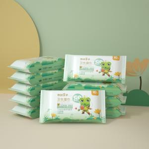 Factory Direct Sales Disposable Body Organic Custom Logo hand cleansing Baby Cleaning Wet Wipe with free samples