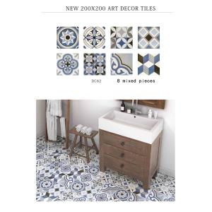 Cheap Blue Ceramic Rustic Tile 20x20cm for Bathroom and Balcony for sale