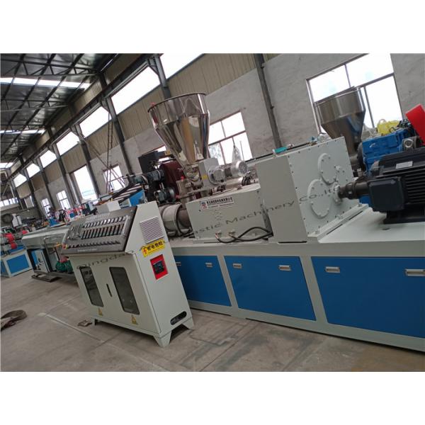 Quality 110kw Double Screw PVC Pipe Extrusion Line 120Kg/H wholesale