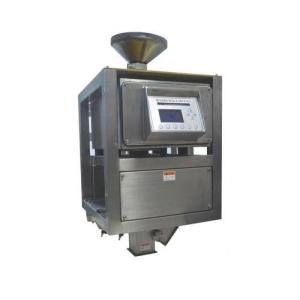 free fall(gravity model) metal detector for no-packed powder product inspection