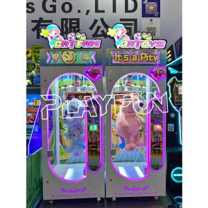 2025 Newest Arcade Coin Game Machine Prize Games Cut Fun Challenge for 10