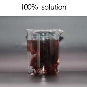 4.8 Orto-Orto Eddha Fe 6% Chelated Iron Powder 100% Water Soluble Organic Fertilizer