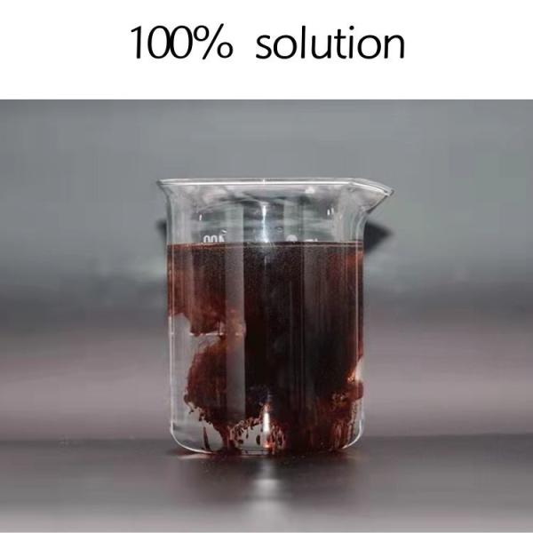 Quality 4.8 Orto-Orto Eddha Fe 6% Chelated Iron Powder 100% Water Soluble Organic Fertilizer wholesale