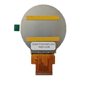 Industrial High Brightness LCD Screen 480×480 Resolution 2.1 Inch Round IPS LCD