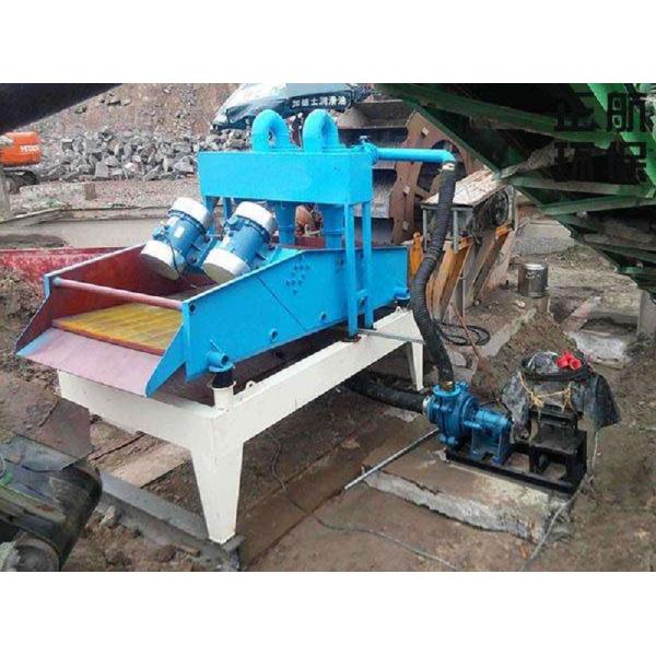 Heavy Duty Sand Recycling Machine Fine Sand Collecting System High Performance