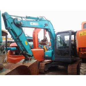 China crawler moving type used Kobelco SK75 minicrawler excavator with hydraulic engine second on sale
