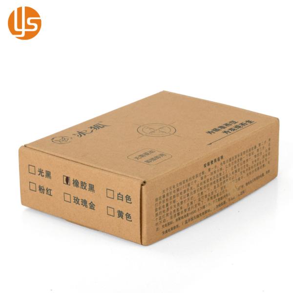 Custom Logo Folding Garment T Shirt Mailer Box For Clothing Shipping