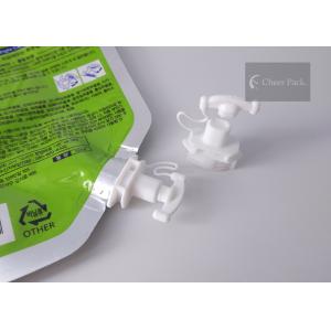 White Security Plastic Twist Spout Cap 22Mm Heat Seal Size , OEM/ODM Available