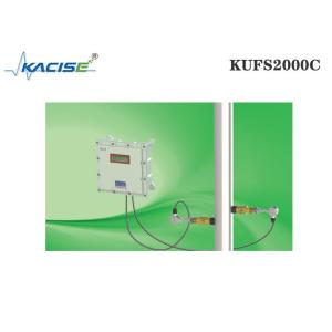 KUFS2000C Insertion Ultrasonic Flow Meter Adopts Isolated Explosion Proof