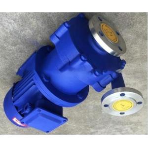 40CQ-20 40CQ-20 Magnetic Drive Chemical Pump Power 2.2kw 2900r/min