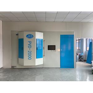 Cheap Faucet PVD Vacuum Coating Machine With Vertical Single Front Door for sale