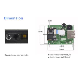 2D Mini Barcode Scanner Engine Fixed Mount For Kisok Vending Machine