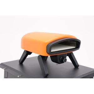 Convenient 14 Inch CE Home Pizza Maker with Digital Timer Control and Foldable