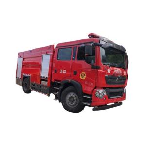 Cheap HOWO Jet Height 75m Discharge 60L/s Drive Speed 95km/h Water tank 7900L Holding 2+3 Men Fire Truck for sale