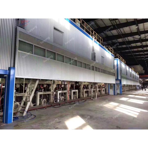 1880mm 20TPD 15 Ton/Day Corrugated Paper Making Machine