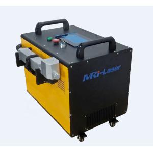 Top Selling Pollution Free Laser Cleaning 1000w with CE Certification, Offer