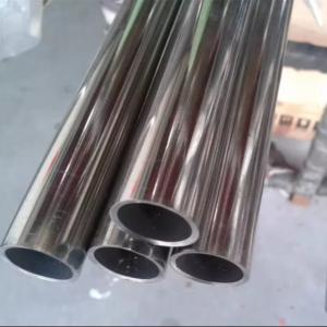 SUS316 Pipe Manufacturer 316L Mirror Polished Tube Square Round Seamless Welded