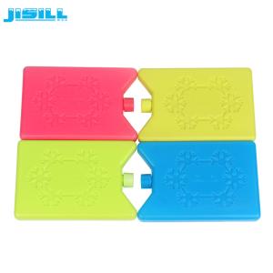 BPA Free Hard Shell HDPE Plastic 200Ml Cool Bag Ice Packs Cooler Ice Bricks