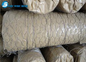 Cheap Hot Galvanized Hexagonal Wire Mesh with hole of 3/8&quot;,1/2&quot;,3/4&quot;,5/8&quot;,1&quot; for sale
