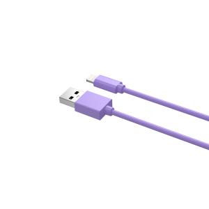Lightning C89 USB A To Lightning MFI PVC Round Cable 5V2.4A