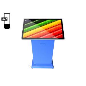 700 Nits HDMI IP55 49" Horizontal LCD Advertising Kiosk