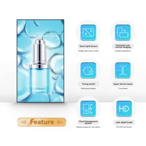 Hanging Advertising Wall Mount Lcd Digital Signage 32 Inch Ultra Wide Media