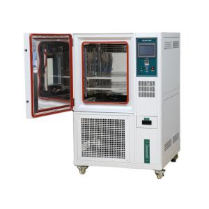 8-14um Environmental Testing Chamber with -55℃ to -10℃ Range