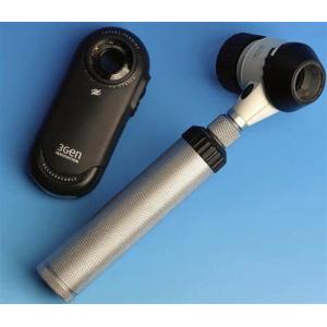 Cheap Appliances Test for skin exposure to optical radiation standard: GB 4706.53-2008 for sale