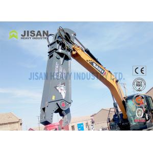 349 Rotating Hydraulic Mobile Scrap Metal Shear For Excavator