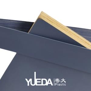 Eco Friendly Blue Edge Banding For Furniture And DIY Decoration Scratch