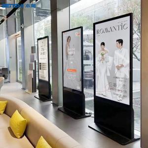 49 55 65 Lcd Poster Supermarket Advertising Machine Kiosk Floor Stand Digital