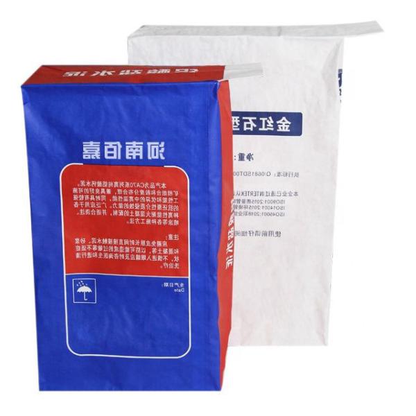 Quality Ultra-sonic Sealed High Air-permeable Pasted Valve Multiwall Paper Bags with Enhanced Tear Resistance wholesale